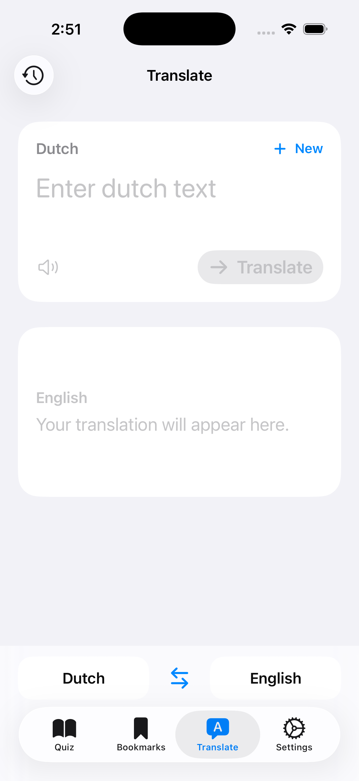 Verbie translate tab with Dutch and English panes and a direction swap control