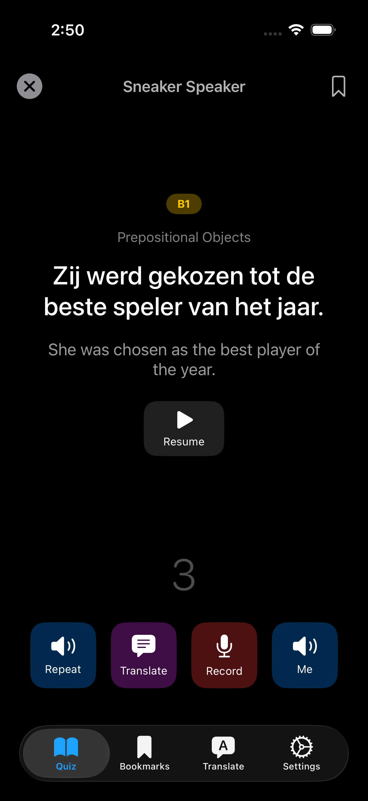 Sneaker Speaker showing the English translation under the Dutch sentence